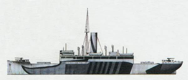 «Bayano»
(«Байано»)
эскортный корабль (Великобритания)
