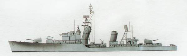 «Coronel Bolognesi»
(«Коронель Болоньеси»)
эсминец (Перу)
