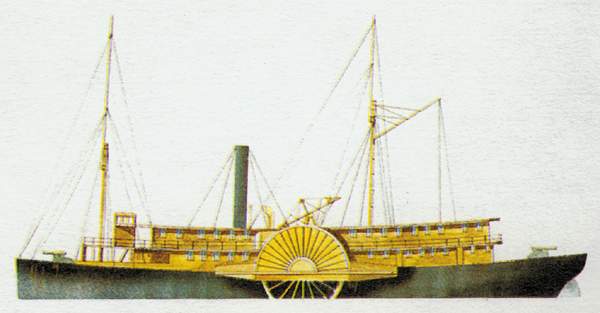 «General Bragg»
(«Генерал Брегг»)
канонерская лодка (Конфедерация)
