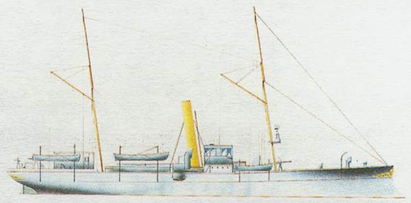 «General Concha»
(«Генерал Конча»)
канонерская лодка (Испания)
