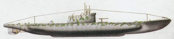 «Giovanni da Procida»
(«Джованни да Прочида»)
подводная лодка (Италия)
