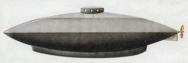 «Goubert II»
(«Губерт II»)
подводная лодка (Франция)
