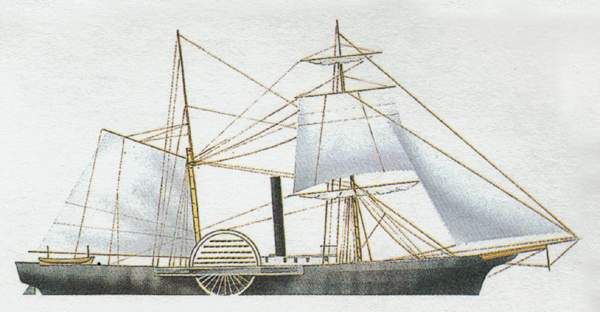 «Harriet Lain»
(«Харриет Лейн»)
канонерская лодка (США)
