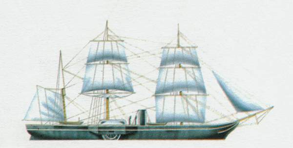 «Powhatan»
(«Поватан»)
крейсер (США)
