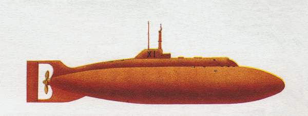 «X 1»
<br/><br/>подводная лодка (США)
