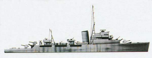 «Artevelde»
(«Артевельдe»)
рыбоохранное судно/минный заградитель/королевская яхта (Бельгия)
