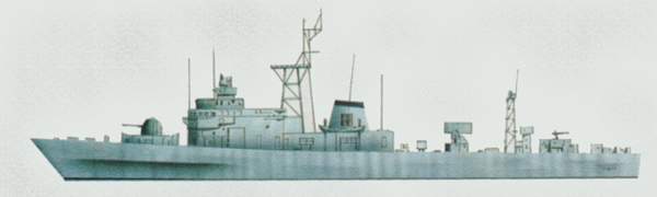 «Chikugo»
(«Чикуго»)
фрегат (Япония)
