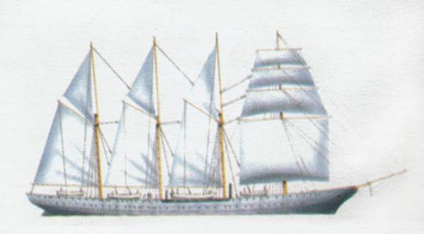 «Esmeralda»
(«Эсмеральда»)
учебный корабль (Чили)
