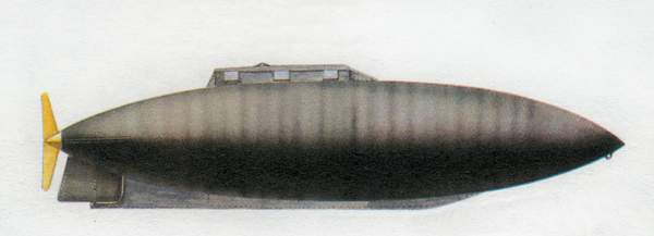 «Fenian Ram»
(«Фениен Рэм»)
подводная лодка (США)
