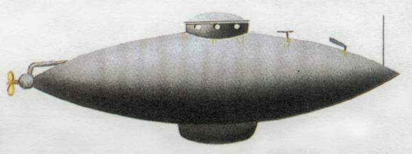 «Goubert I»
(«Губерт I»)
подводная лодка (Франция)
