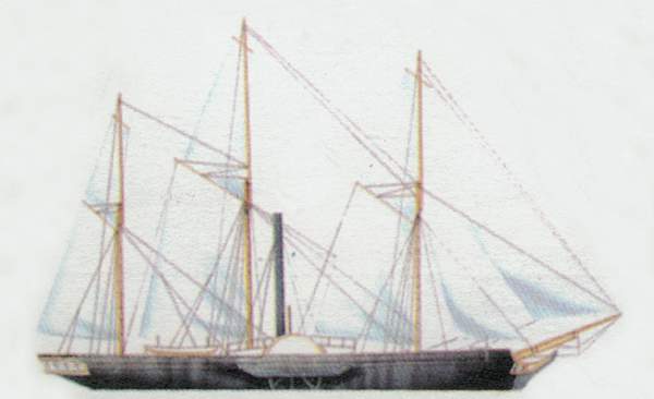 «James Watt»
(«Джеймс Уатт»)
пароход (Великобритания)
