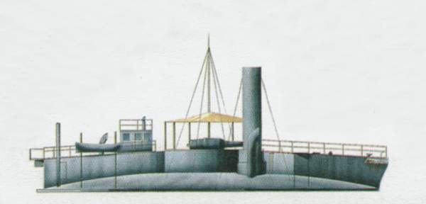 «Novgorod»
(«Новгород»)
корабль береговой обороны (Россия)
