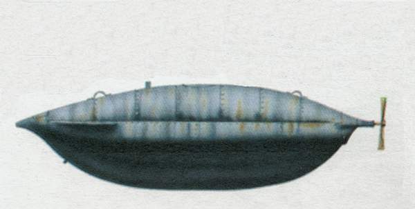 «Pioneer»
(«Пионер»)
подводная лодка (Конфедерация)
