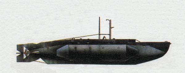 «X 5»
<br/><br/>подводная лодка (Великобритания)
